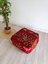 KILIM FLOOR POUF