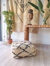 WOOL FLOOR POUF