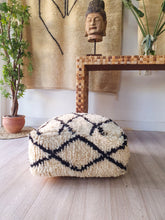 WOOL CREAMY FLOOR POUF